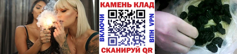 kraken зеркало  Райчихинск  ГАШИШ Ice-O-Lator  купить  