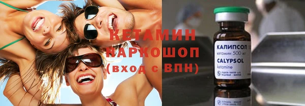 винт Осташков