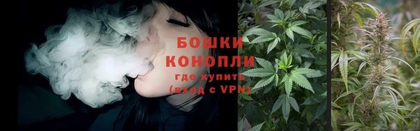 метамфетамин Абинск
