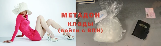mix Алзамай