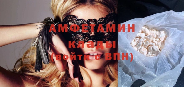 mix Алзамай