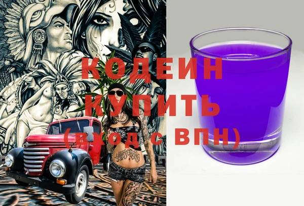 mix Алзамай