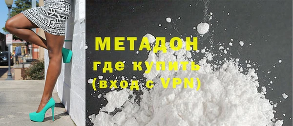 винт Осташков