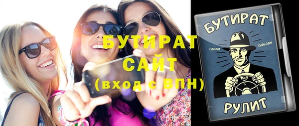 МДМА Остров