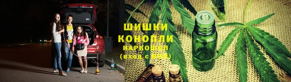 наркотики Абаза